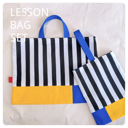 希少デッドストック】マルマンステンレスベルト 車寅次郎着用モデル 男