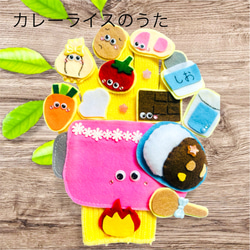 水中メガネ 手袋シアター おもちゃ・人形 ✨ Momo＊きらきら手袋