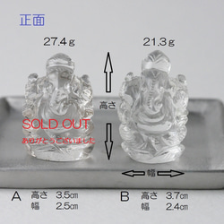  第5張的照片