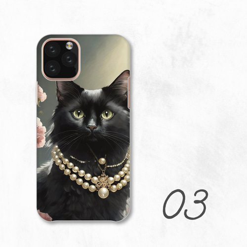 【SKINNYDIP】iphoneケース クモの巣 黒猫 ムーン 黒猫 美しい 神秘的 きれい かわいい 全機種対応スマホケース