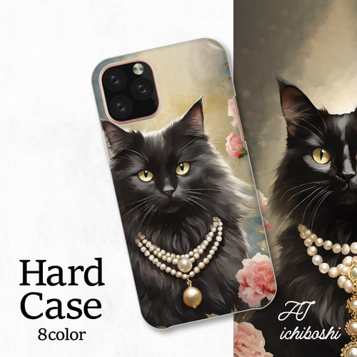 黒猫デザイン iPhoneケース 黒猫 美しい 神秘的 きれい かわいい 全機種対応スマホケース