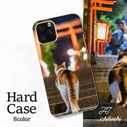節慶神社鳥居印花貓可愛日本智慧型手機保護殼相容於所有型號後背式硬殼 NLFT-HARD-a006 第1張的照片