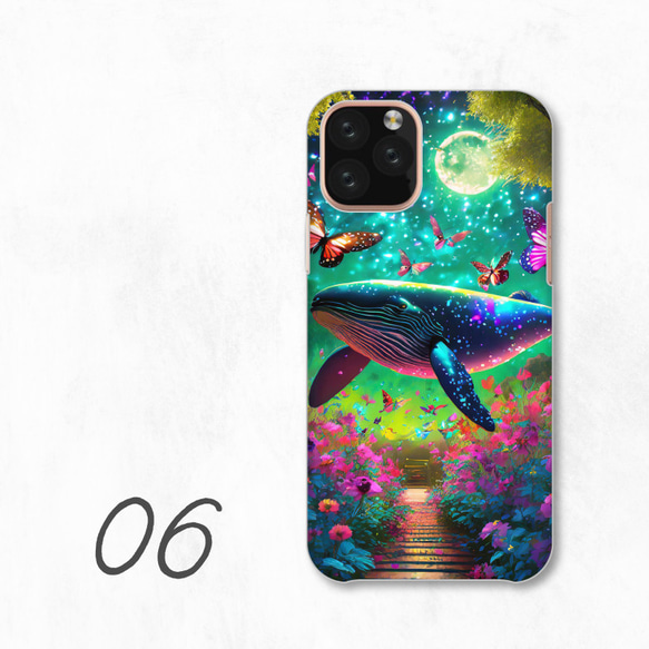 花園蝴蝶霓虹色鯨魚神秘智慧型手機保護殼相容於所有型號後背式硬殼 NLFT-HARD-a008 第8張的照片
