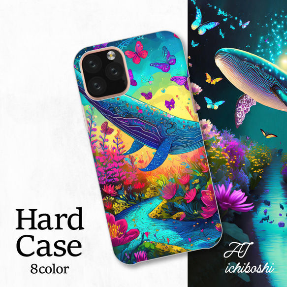 花園蝴蝶霓虹色鯨魚神秘智慧型手機保護殼相容於所有型號後背式硬殼 NLFT-HARD-a008 第1張的照片
