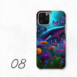 花園蝴蝶霓虹色鯨魚神秘智慧型手機保護殼相容於所有型號後背式硬殼 NLFT-HARD-a008 第10張的照片