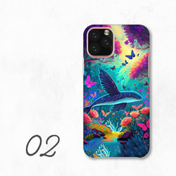 花園蝴蝶霓虹色鯨魚神秘智慧型手機保護殼相容於所有型號後背式硬殼 NLFT-HARD-a008 第4張的照片
