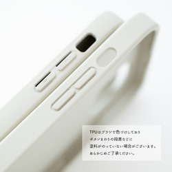 カラーリアケース 【 Simple -エレガント- 】 iPhone イニシャル スマホショルダー くすみ JA03A 16枚目の画像