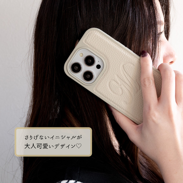 多機種対応 カラーリアケース 【 Simple -エレガント- 】 イニシャル スマホショルダー JA03A 3枚目の画像