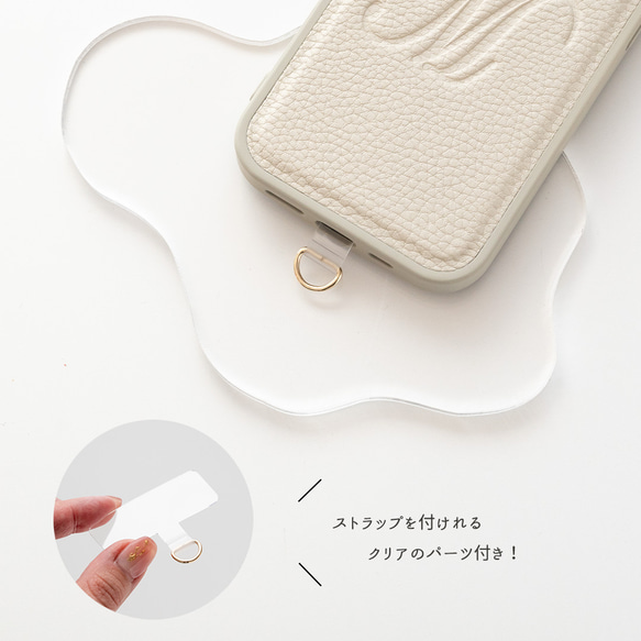 多機種対応 カラーリアケース 【 Simple -エレガント- 】 イニシャル スマホショルダー JA03A 10枚目の画像