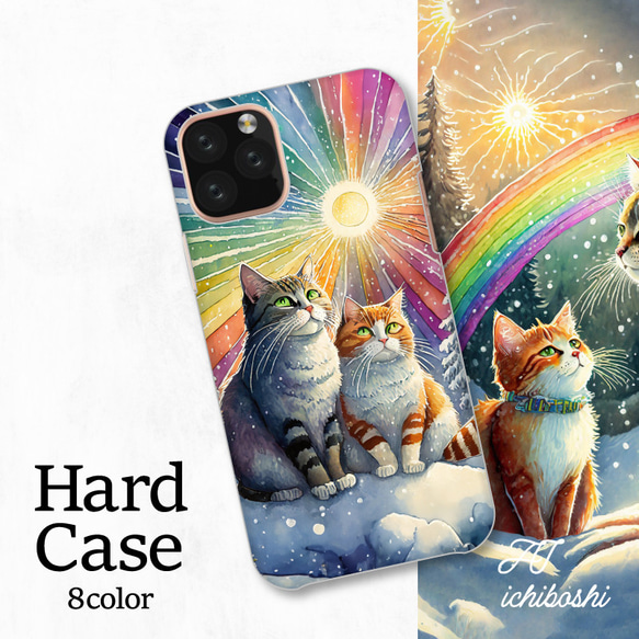 Sunny Snow Cat Genki 彩虹閃亮智慧型手機保護殼相容於所有型號後背式硬殼 NLFT-HARD-a013 第1張的照片