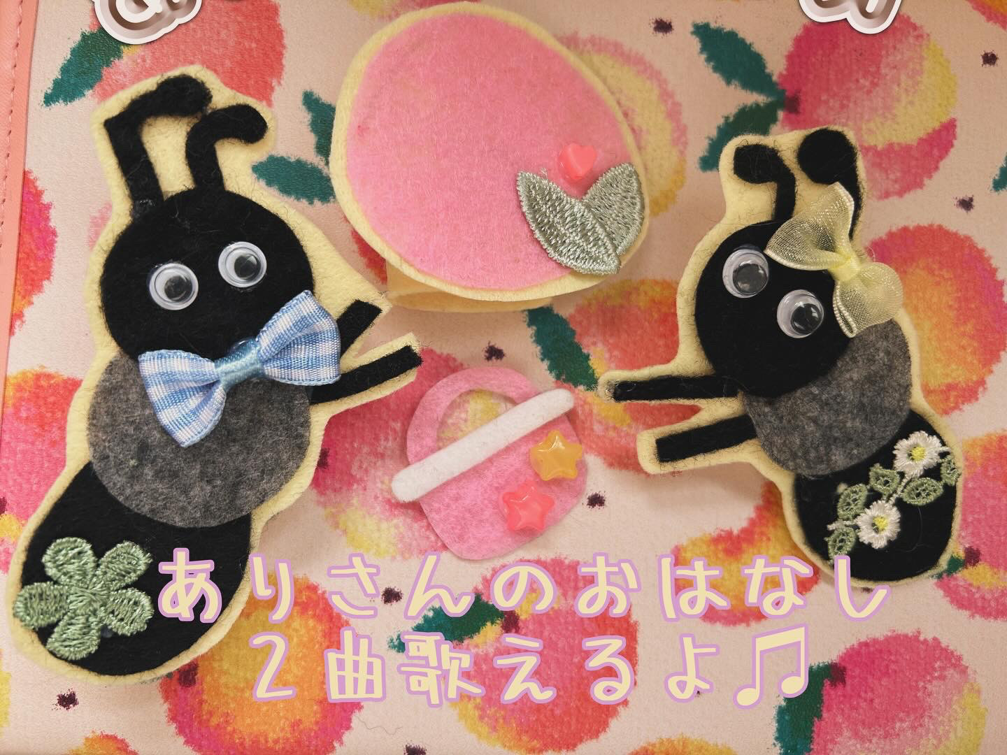 まぐ様オーダー品　おむすびころりん　アリババと40人の盗賊　テーブルシアター アリババと40人の盗賊 パネルシアター お話 物語 台本つき 2〜5