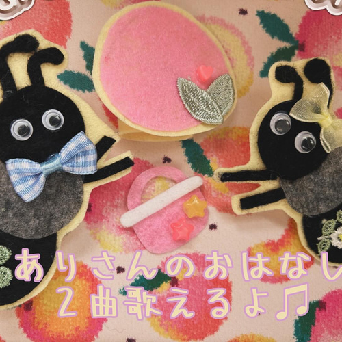青鬼 赤鬼 緑鬼編みぐるみ指人形 節分 ハンドメイドの通販 by