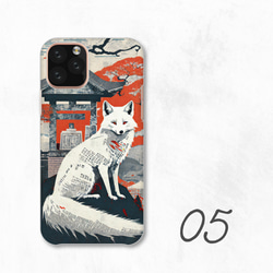 白い狐 神社 和風 神々しい イラスト 動物 全機種対応スマホケース 背面型 ハードケース NLFT-HARD-a038 7枚目の画像
