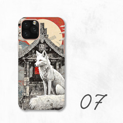 白い狐 神社 和風 神々しい イラスト 動物 全機種対応スマホケース 背面型 ハードケース NLFT-HARD-a038 9枚目の画像