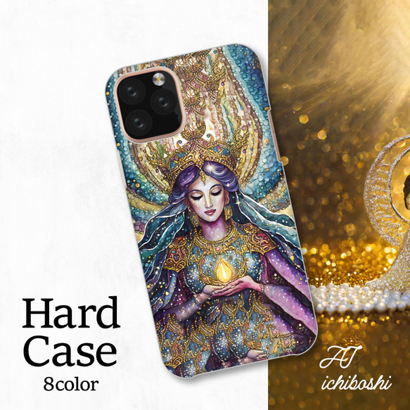 ハンドメイド作品　ドレスアレンジ　ケース付き 男女 ドレス 綺麗 白 黒 結婚式 全機種対応スマホケース 背面型 ハード