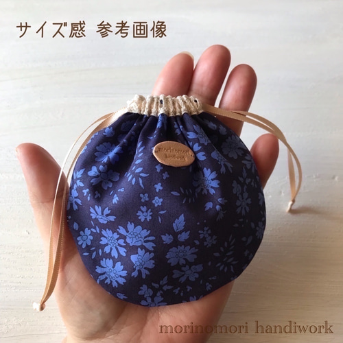 まあるい巾着〈リバティ Floating Flora-petit/フローティングフローラ 