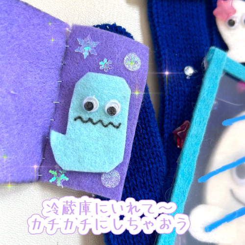 おばけなんてないさ 手袋シアター おもちゃ・人形 ♡Momo shop
