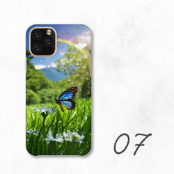 森林鹿親子雲彩彩虹草羽毛花智慧型手機保護殼相容於所有型號後背式硬殼NLFT-HARD-a072 第9張的照片