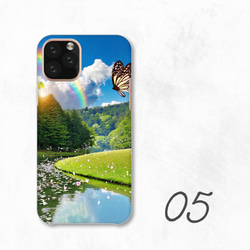 森林鹿親子雲彩彩虹草羽毛花智慧型手機保護殼相容於所有型號後背式硬殼NLFT-HARD-a072 第7張的照片
