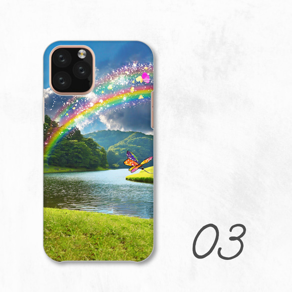 森林鹿親子雲彩彩虹草羽毛花智慧型手機保護殼相容於所有型號後背式硬殼NLFT-HARD-a072 第5張的照片