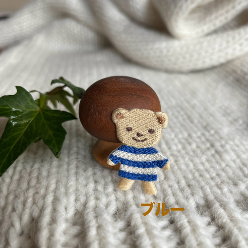 クマ刺繍付きダークブルーパンツ 95cm クマ刺繍付きダークブルー