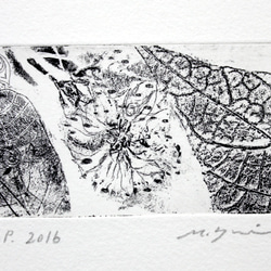 永井雅人銅版画小作品 「小さな花々」モノクロームエッチング作品 美品