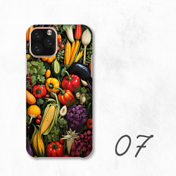 Vegetables 混合蔬菜植物智慧型手機殼 相容於所有型號後背式硬殼 NLFT-HARD-a114 第9張的照片