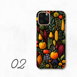 Vegetables 混合蔬菜植物智慧型手機殼 相容於所有型號後背式硬殼 NLFT-HARD-a114 第4張的照片