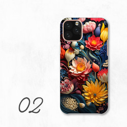 花卉圖案通體圖案簡約藝術植物智慧型手機保護殼相容於所有型號後背式硬殼 NLFT-HARD-a127 第4張的照片
