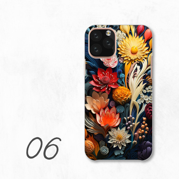 花卉圖案通體圖案簡約藝術植物智慧型手機保護殼相容於所有型號後背式硬殼 NLFT-HARD-a127 第8張的照片