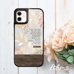 ミラー / leaf&wood ★ 名入れ可【スマホケース・耐衝撃グリップミラーケース iphone カバー・葉 花】 1枚目の画像