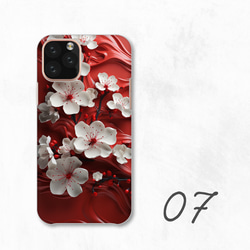 桜 日本 花 ボタニカル 和風 紅白 綺麗め 全機種対応スマホケース 背面型 ハードケース NLFT-HARD-a142 9枚目の画像