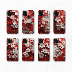 桜 日本 花 ボタニカル 和風 紅白 綺麗め 全機種対応スマホケース 背面型 ハードケース NLFT-HARD-a142 2枚目の画像