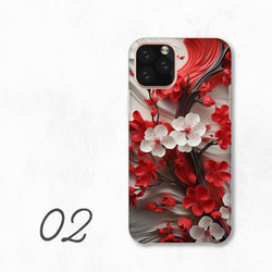 櫻花日本花卉植物日式紅白精美智慧型手機保護殼相容於所有型號後背式硬殼NLFT-HARD-a142 第4張的照片