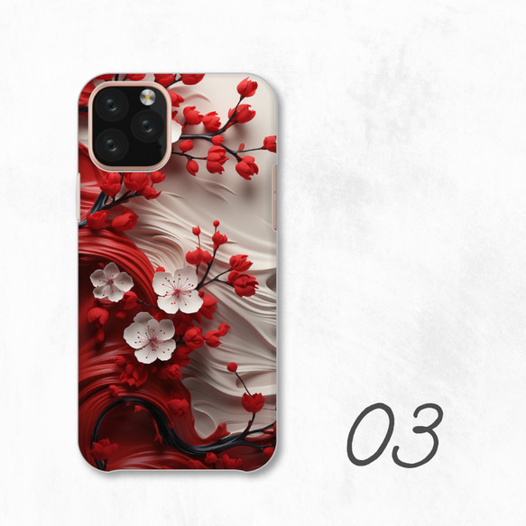 櫻花日本花卉植物日式紅白精美智慧型手機保護殼相容於所有型號後背式硬殼NLFT-HARD-a142 第5張的照片