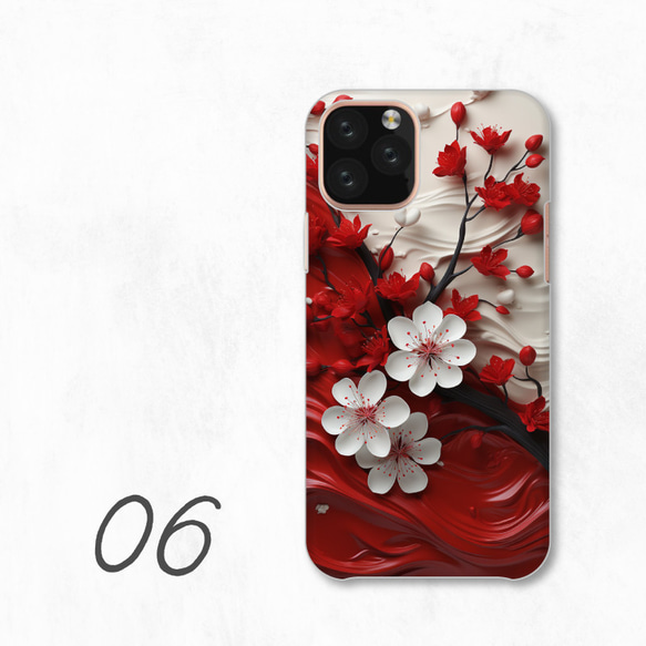 櫻花日本花卉植物日式紅白精美智慧型手機保護殼相容於所有型號後背式硬殼NLFT-HARD-a142 第8張的照片