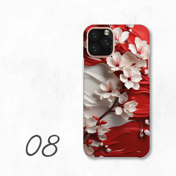 櫻花日本花卉植物日式紅白精美智慧型手機保護殼相容於所有型號後背式硬殼NLFT-HARD-a142 第10張的照片