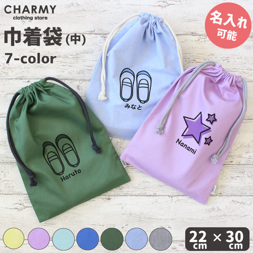 ♬ 新品未開封 YOASOBI Yorunikakeru Tee （YOASOBI 「夜に駆ける