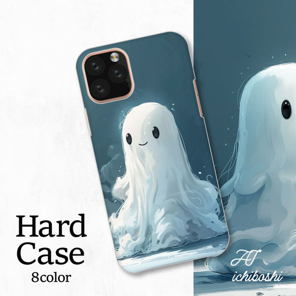 幽靈可愛幽靈幻想兼容所有型號智慧型手機保護殼後蓋式硬殼 NLFT-HARD-a156 第1張的照片
