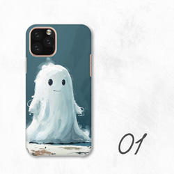 幽靈可愛幽靈幻想兼容所有型號智慧型手機保護殼後蓋式硬殼 NLFT-HARD-a156 第3張的照片