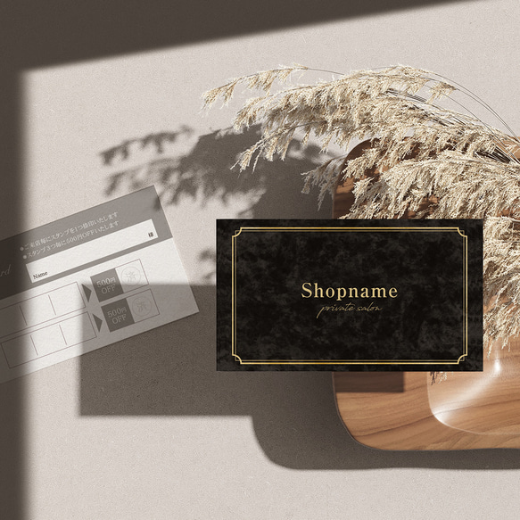 ショップカード アクセサリー台紙 サンキューカード 名刺 No.178