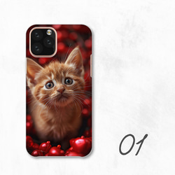 小貓貓可愛心型愛心針織智慧型手機保護殼相容所有型號後背式硬殼 NLFT-HARD-a157 第3張的照片