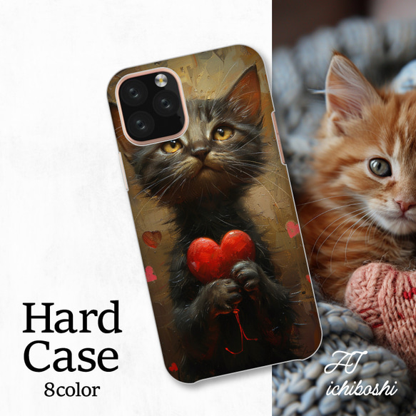 小貓貓可愛心型愛心針織智慧型手機保護殼相容所有型號後背式硬殼 NLFT-HARD-a157 第1張的照片