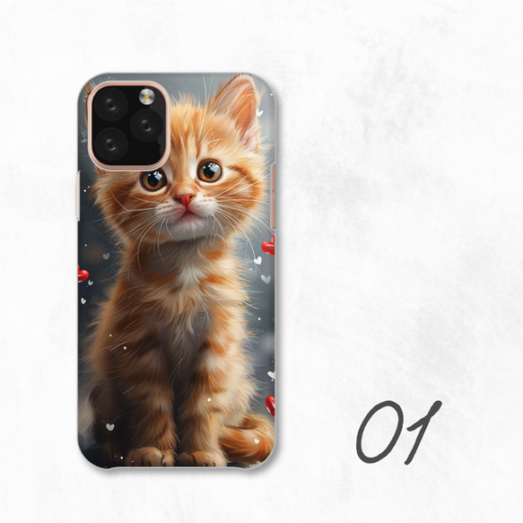 小貓貓可愛心紅粉色智慧型手機保護殼相容於所有型號後背式硬殼 NLFT-HARD-a159 第3張的照片