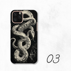 蛇單色藝術白蛇星智慧型手機保護殼適用於所有型號後背硬殼 NLFT-HARD-a161 第5張的照片