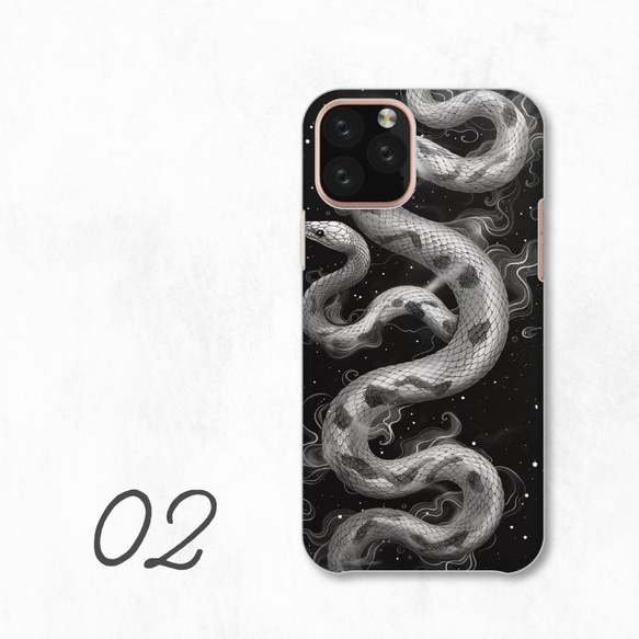 蛇單色藝術白蛇星智慧型手機保護殼適用於所有型號後背硬殼 NLFT-HARD-a161 第4張的照片