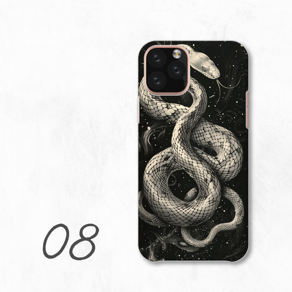 蛇單色藝術白蛇星智慧型手機保護殼適用於所有型號後背硬殼 NLFT-HARD-a161 第10張的照片