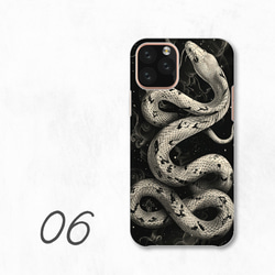 蛇單色藝術白蛇星智慧型手機保護殼適用於所有型號後背硬殼 NLFT-HARD-a161 第8張的照片
