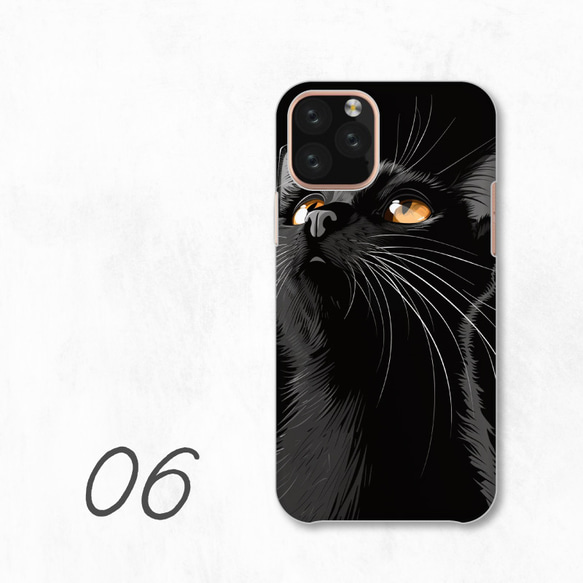 黑貓照片寵物可愛真實智慧型手機保護殼相容於所有型號後背式硬殼 NLFT-HARD-a175 第8張的照片