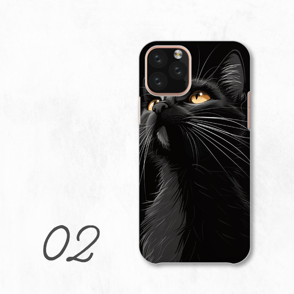 黑貓照片寵物可愛真實智慧型手機保護殼相容於所有型號後背式硬殼 NLFT-HARD-a175 第4張的照片